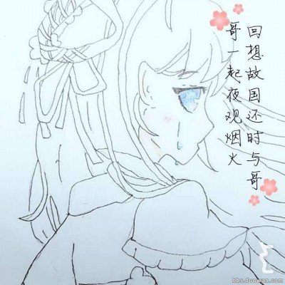 男子出轨染病给女友 同意赔50万反悔